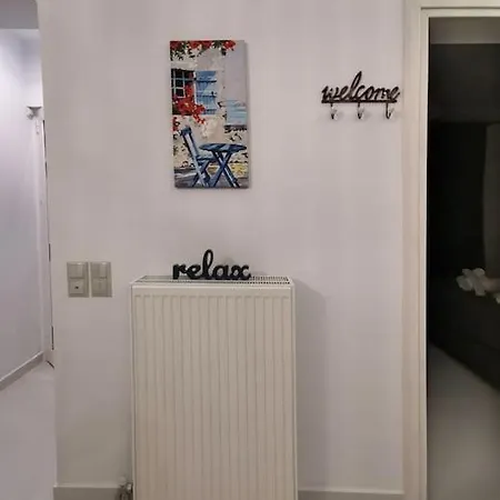 Keti's Apartment *