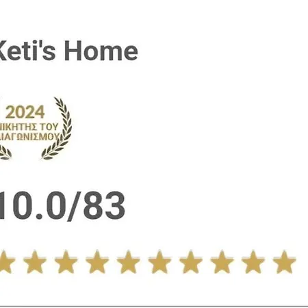 Keti's Apartment *